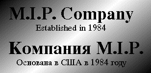 M.I.P Company logo